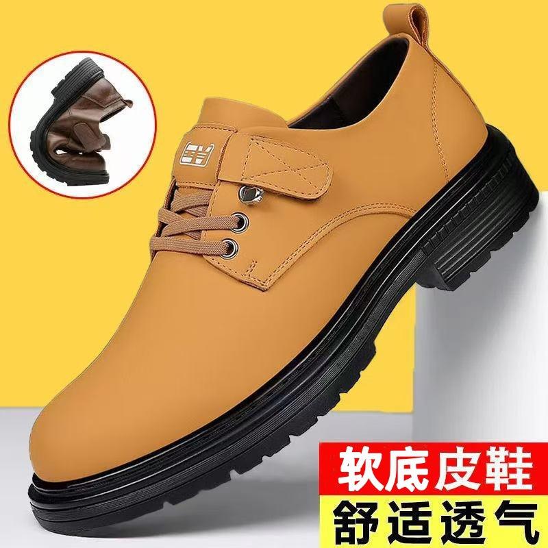 13529926.男士运动舒适休闲鞋男士户外潮鞋时尚低帮软底男鞋