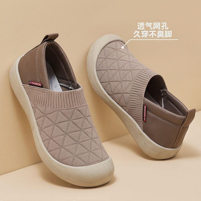 13530379.包头休闲鞋女夏一脚蹬弹力飞织透气网面妈妈鞋女