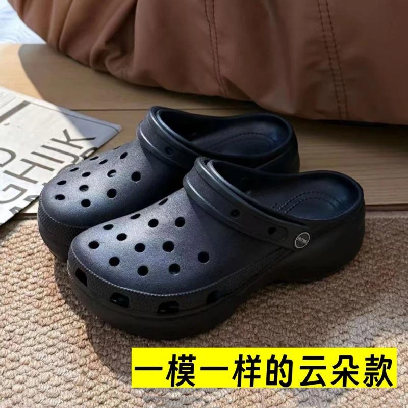 13529630.洞洞凉鞋云朵夏季包头凉鞋防滑透气厚底户外凉鞋