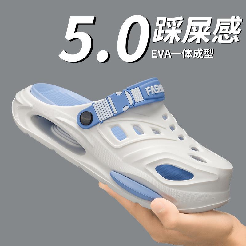 13529785.踩屎感凉鞋外穿厚底男夏季户外包头拖鞋运动凉拖鞋防滑沙滩洞洞鞋