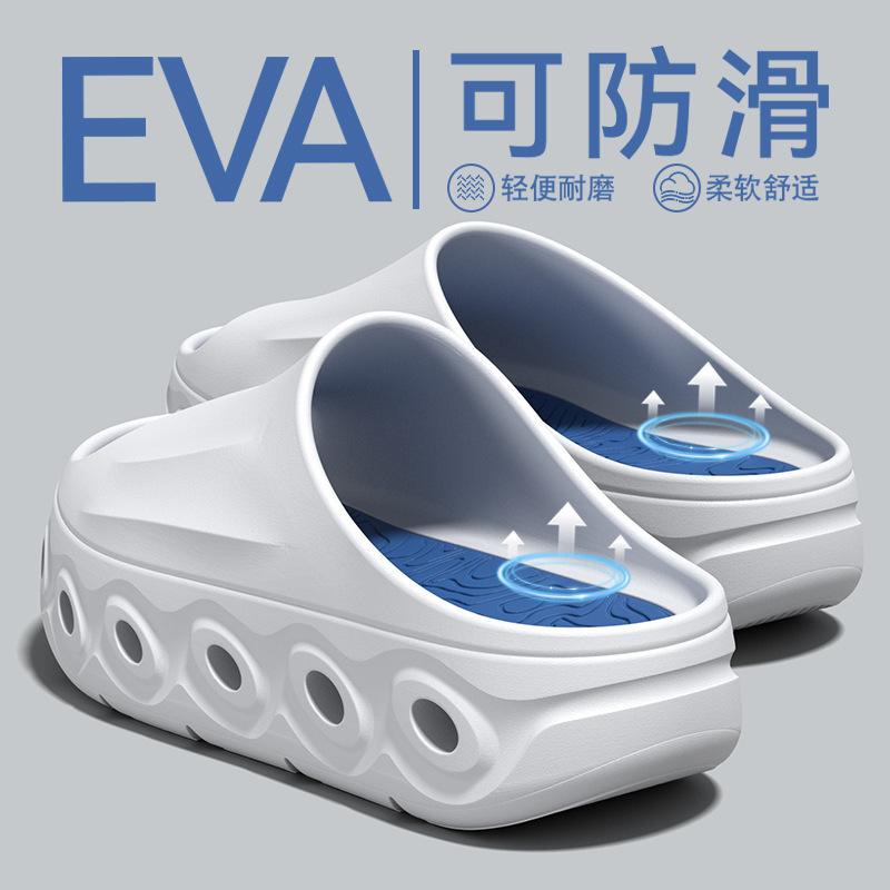 13529501.时尚厚底运动拖鞋男士夏季外穿防滑踩屎感休闲舒适沙滩凉拖鞋