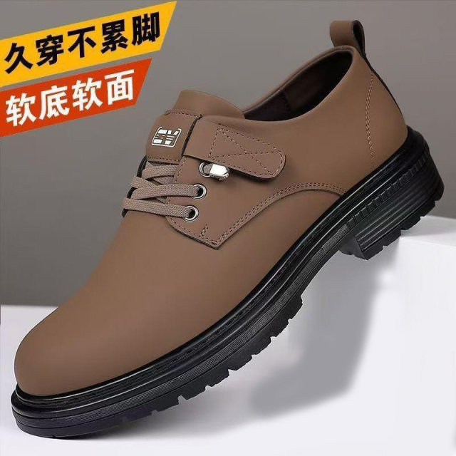 13529926.男士运动舒适休闲鞋男士户外潮鞋时尚低帮软底男鞋