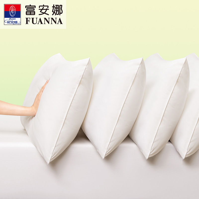 13659673.富安娜40S纯棉防绒防滑响磨毛云柔时尚抗 菌 枕芯多规格可以选【一个装】