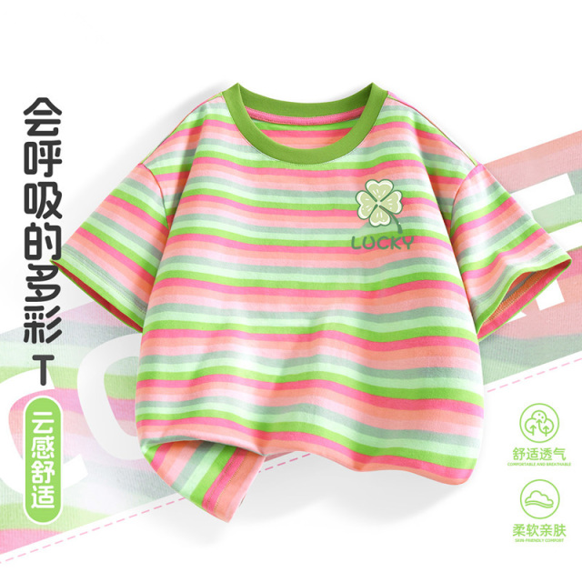 13334829.女童彩虹短袖t恤夏季2026新款条纹女宝衣服儿童夏装上衣