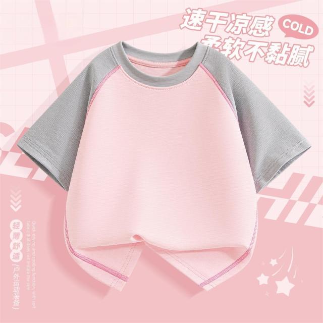 13363723.女童短袖t恤2026新款夏季薄款运动速干衣女孩体恤儿童上衣女