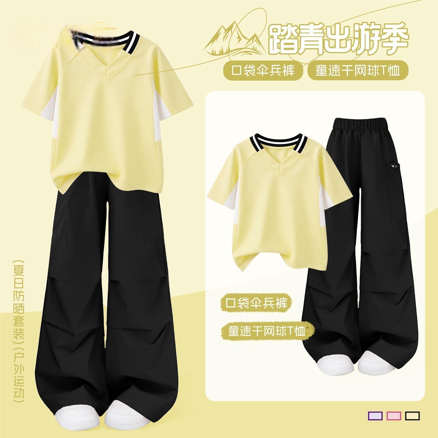 13405957.女童夏套装2026新款夏季运动工装裤女孩速干短袖夏装儿童衣服