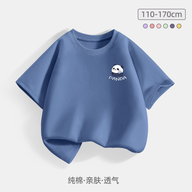 13437768.男童短袖t恤2026新款夏季纯棉体恤男大童半袖儿童夏装上衣薄