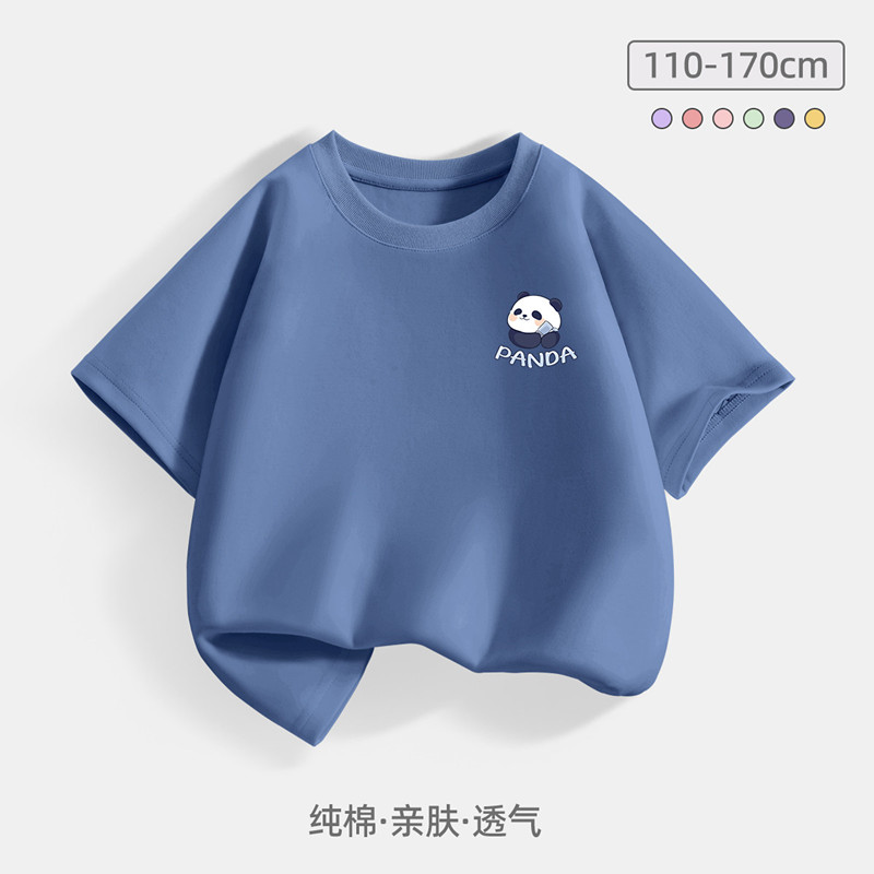13437768.男童短袖t恤2026新款夏季纯棉体恤男大童半袖儿童夏装上衣薄
