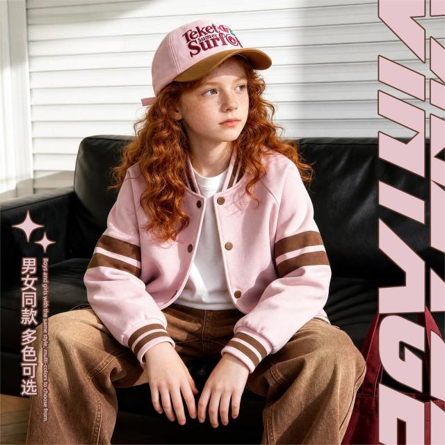 13683799.男女童外套2026新款时尚女孩棒球服春秋款大童夹克儿童秋装衣服33
