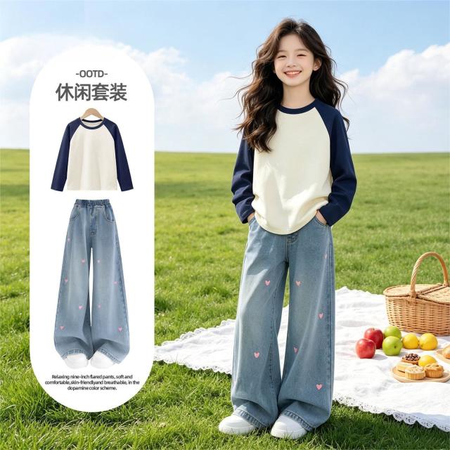 13684377.女童秋季套装2026新款洋气女孩秋装上衣春秋大童女装儿童衣服