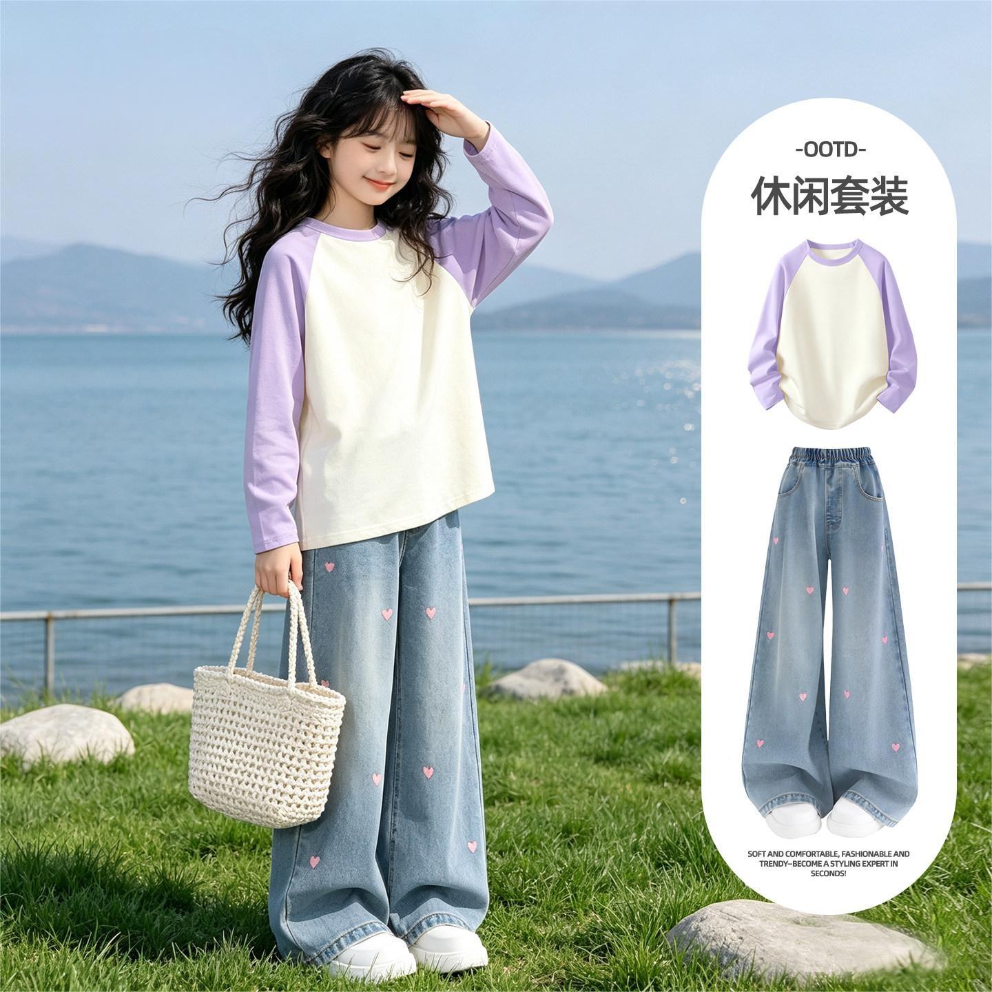 13684377.女童秋季套装2026新款洋气女孩秋装上衣春秋大童女装儿童衣服