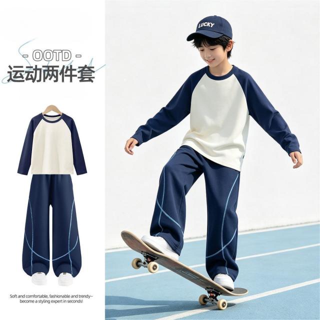13684177.男童秋装套装2026新款大童长袖上衣春秋款弯刀裤儿童运动服男-88