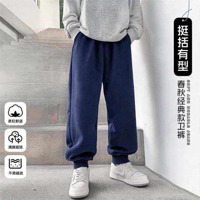 13693749.男女童秋季裤子2026新款休闲运动裤男大童卫裤春秋款儿童长裤薄
