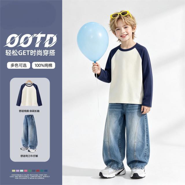 13716034.男童秋装套装2026新款潮酷运动纯棉上衣男孩裤子薄款儿童衣服