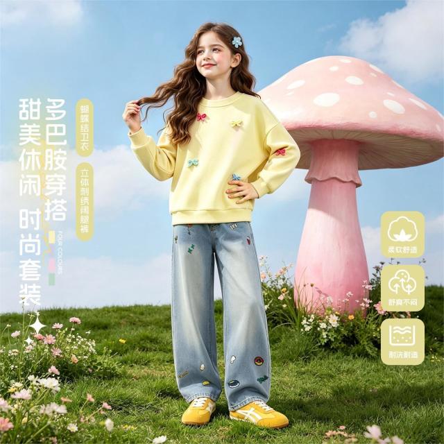 13715958.女童套装春秋2026新款洋气漂亮女装大童牛仔裤秋装儿童卫衣女