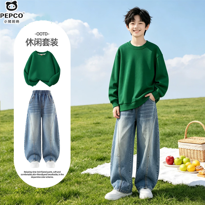 13727217.休闲男童秋季套装2026新款舒适休闲卫衣弯刀牛仔裤套装
