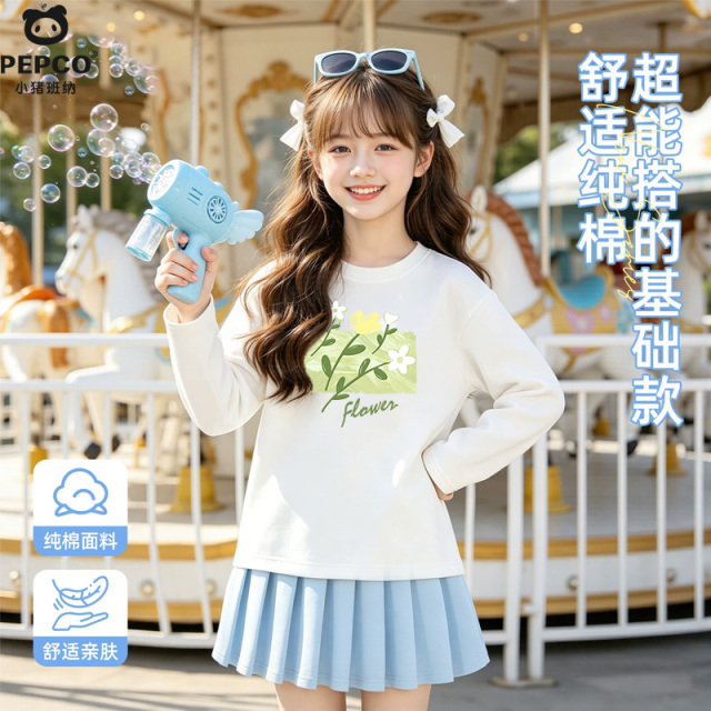 13727380.女童巨好看t恤长袖纯棉2026新款秋季薄打底衫儿童秋装洋气