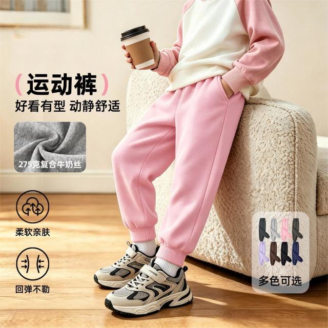 13733157.女童裤子春秋款2026新款洋气休闲卫裤女大童长裤儿童运动裤秋