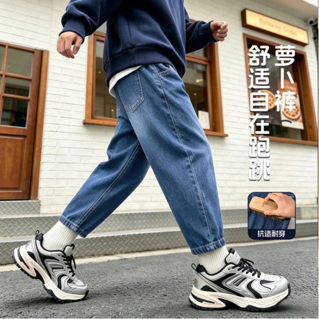 13732942.男童裤子春秋款2026新款运动宽松长裤男孩牛仔裤儿童休闲裤男666
