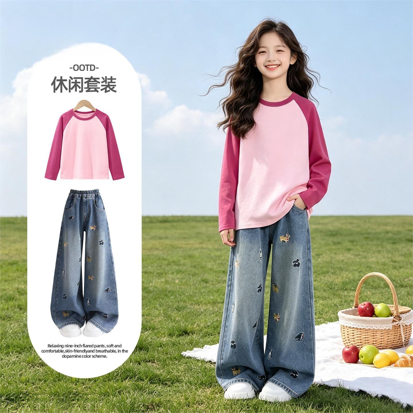 13732996.女童套装春秋2026新款洋气女装女孩长袖牛仔裤儿童秋装两件套