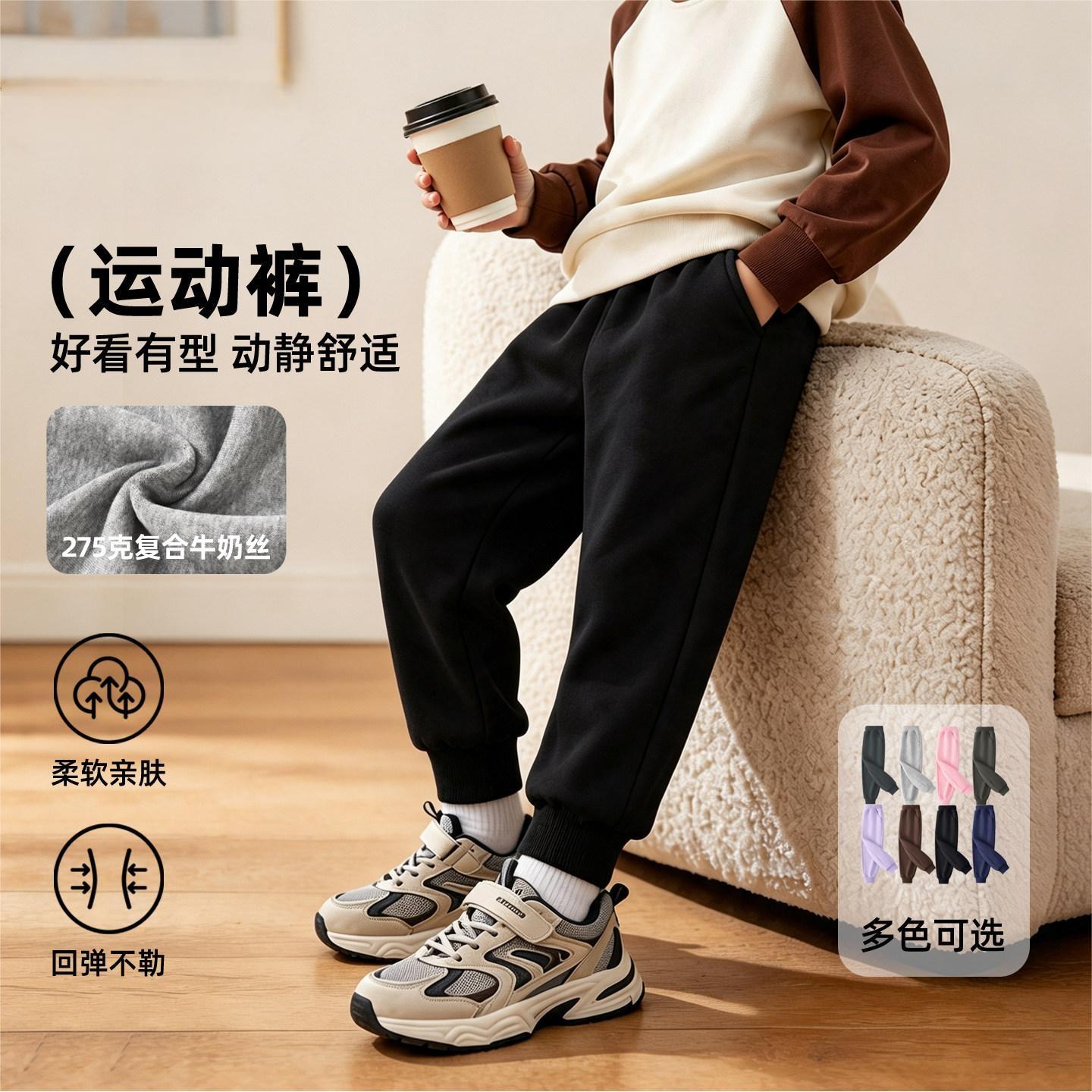 13733157.女童裤子春秋款2026新款洋气休闲卫裤女大童长裤儿童运动裤秋