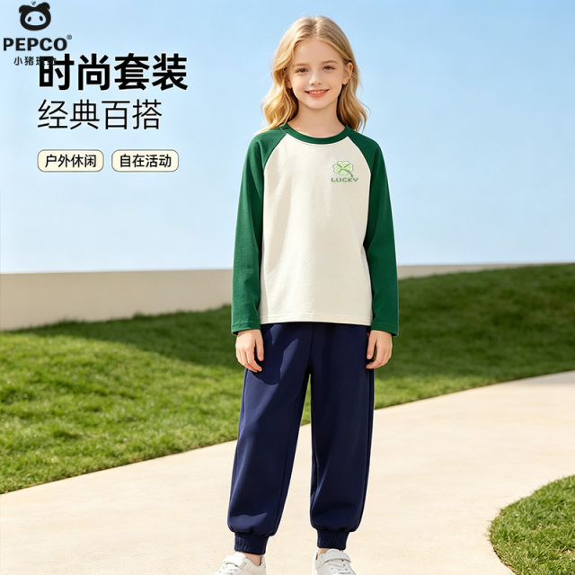 13735839.女童秋季套装2026新款时髦薄款裤子炸街洋气女孩儿童秋装85333