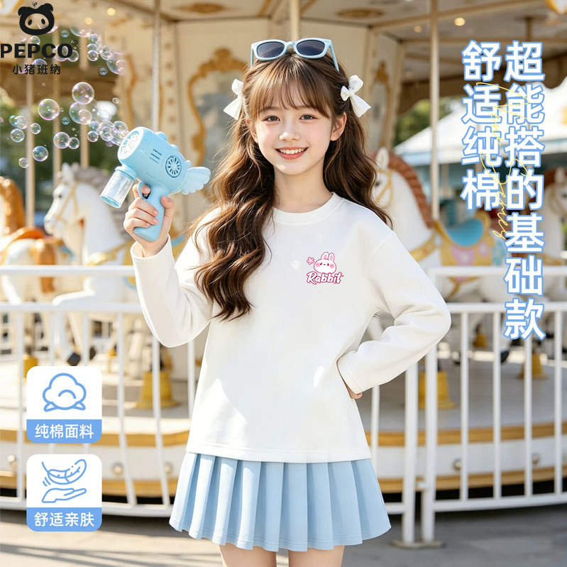 13727380.女童巨好看t恤长袖纯棉2026新款秋季薄打底衫儿童秋装洋气