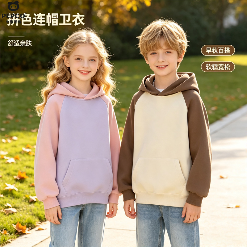 13755192.男女童2026新款超好看洋气酷帅薄款秋季儿童秋装上衣连帽卫衣