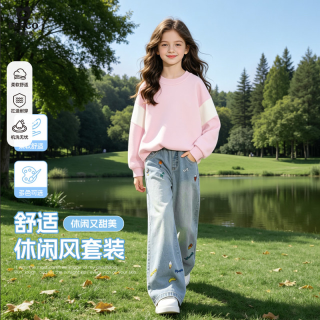 13767921.女大童秋装套装2026新款时尚洋气时髦12岁女童套装儿童卫衣牛仔裤子