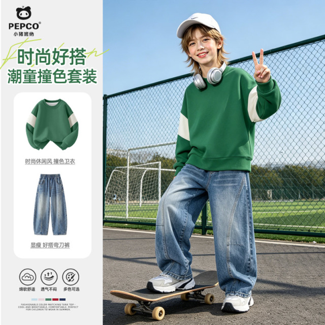 13767923.男童秋装套装2026新款春秋休闲长裤男大童卫衣秋季儿童牛仔裤