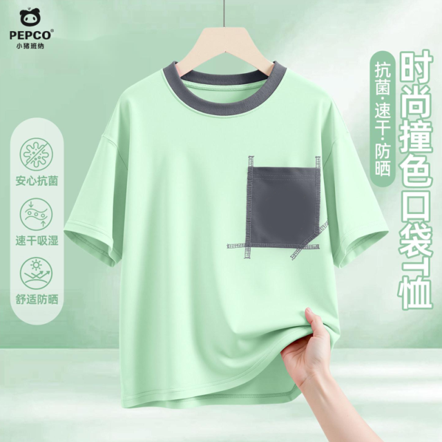 13363756.女童短袖t恤夏季2026新款运动速干半袖女孩夏装薄款儿童上衣