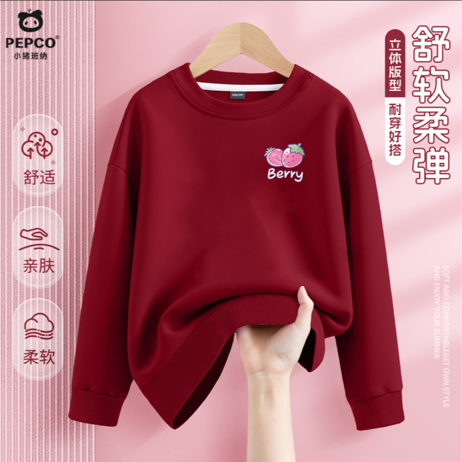13335060.童装女童卫衣2026春季新款套头上衣卫衣中大童女孩印花卫衣