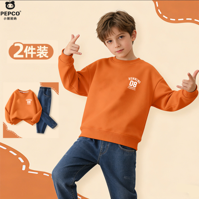 13335044.2026春季新款男童中大童舒适休闲卫衣卫裤套装2