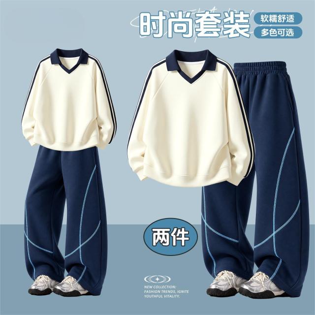 13791847.男童女童套装春秋撞色Polo领男孩卫衣秋装2026新款舒适儿童运动裤