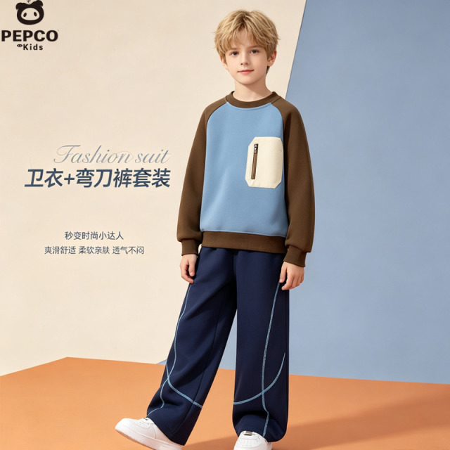 13791521.男女童春装套装2026新款春季帅气时髦大童卫衣休闲运动儿童裤子