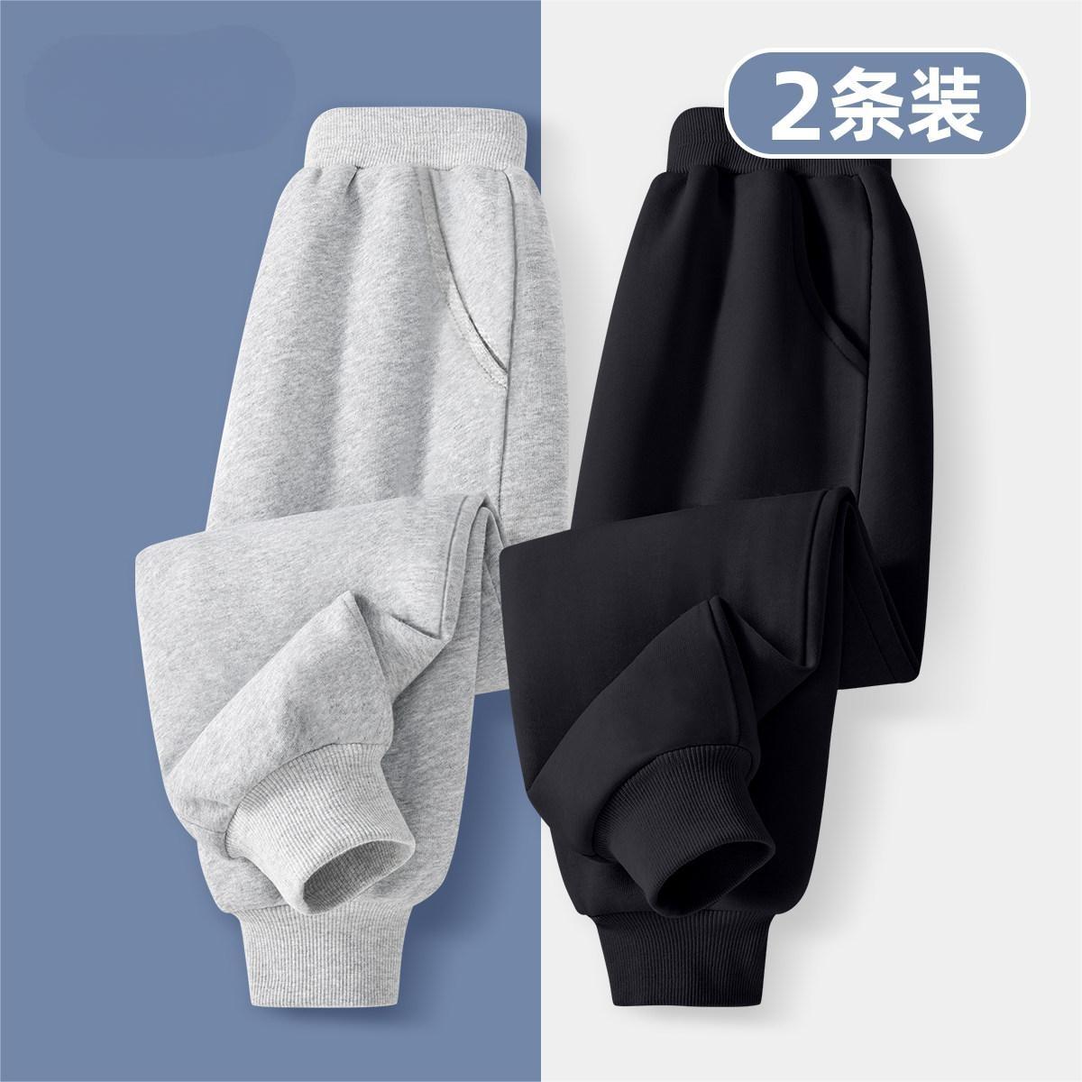 13794447.【2条装】男童裤子春秋款2026新款男孩休闲裤男大童卫裤秋季