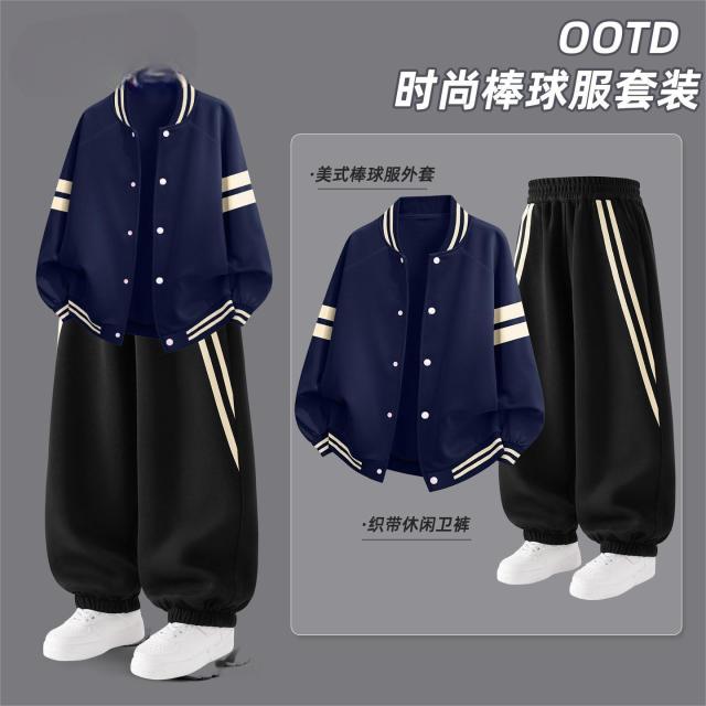 13793638.男童套装秋装新款儿童外套帅气男大童棒球服休闲时髦男裤卫裤