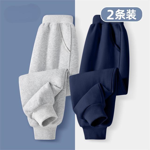 13794447.【2条装】男童裤子春秋款2026新款男孩休闲裤男大童卫裤秋季
