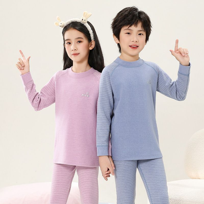 13334745.儿童保暖内衣加厚女童秋冬羊绒蚕丝套装睡衣男孩秋衣打底秋裤