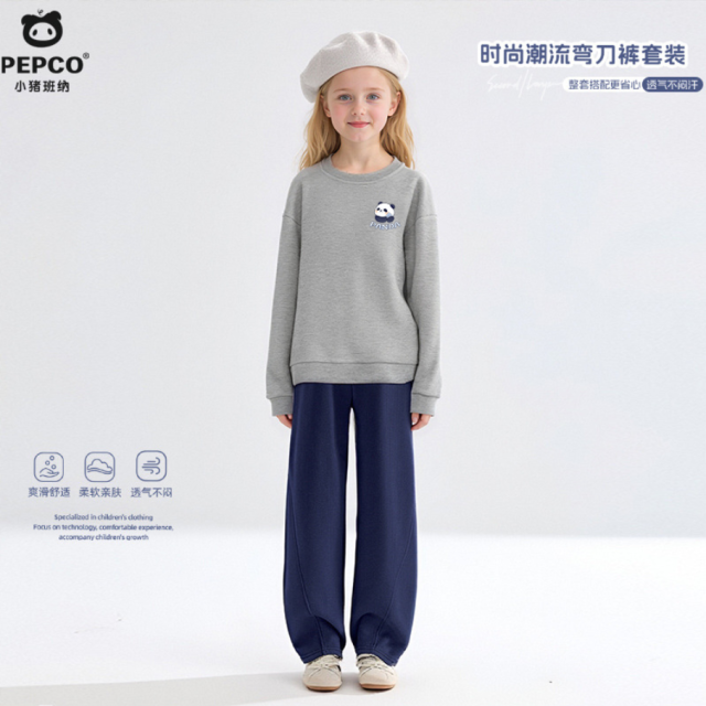 13334689.女童套装2025新款春秋时髦运动儿童卫衣两件套秋季女大童秋装-