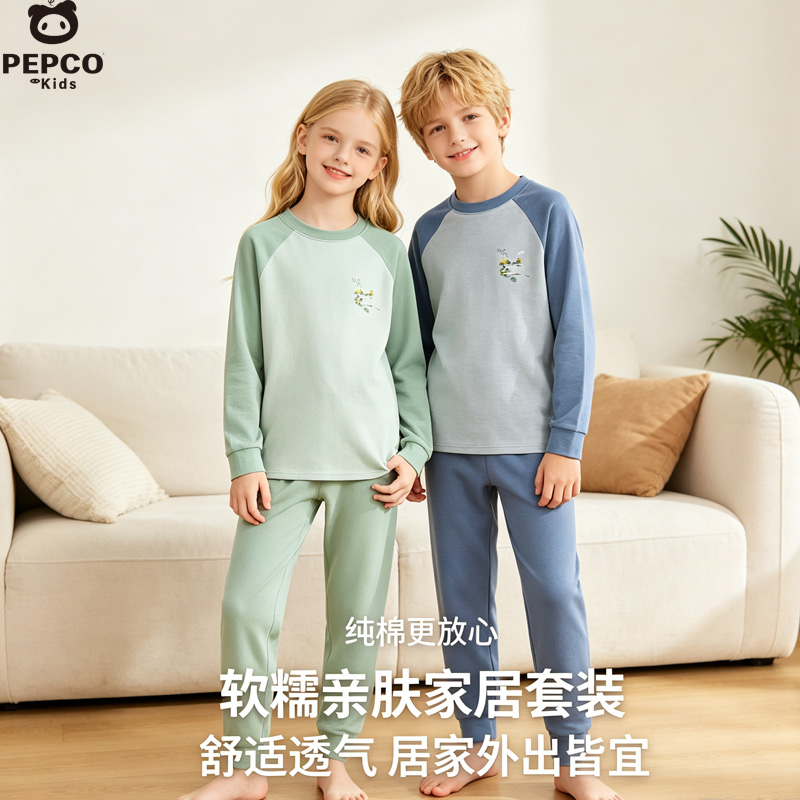 13334748.全棉儿童家居服保暖内衣套装纯棉秋衣裤男孩女童秋冬内衣套装
