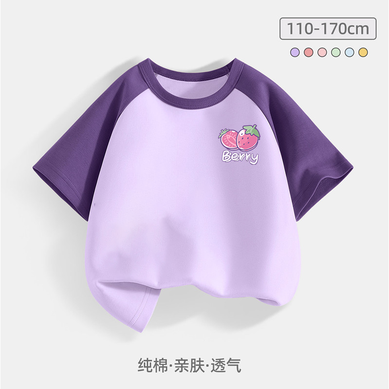 13396569.女童短袖t恤2026新款夏季薄款纯棉t恤衫女孩上衣夏装儿童半袖789