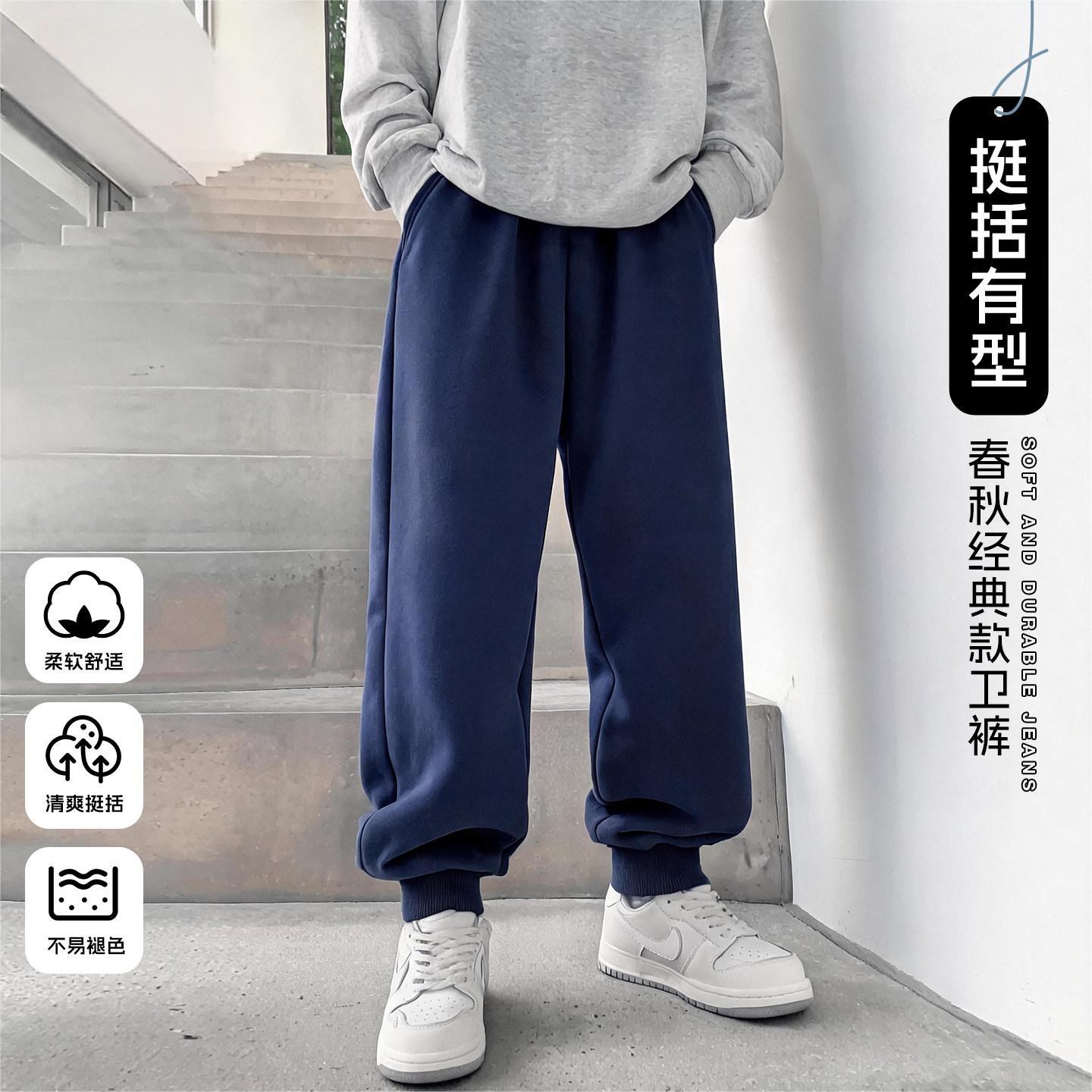 13334775.2026新款男童裤子春季大童运动裤儿童秋装男童休闲裤