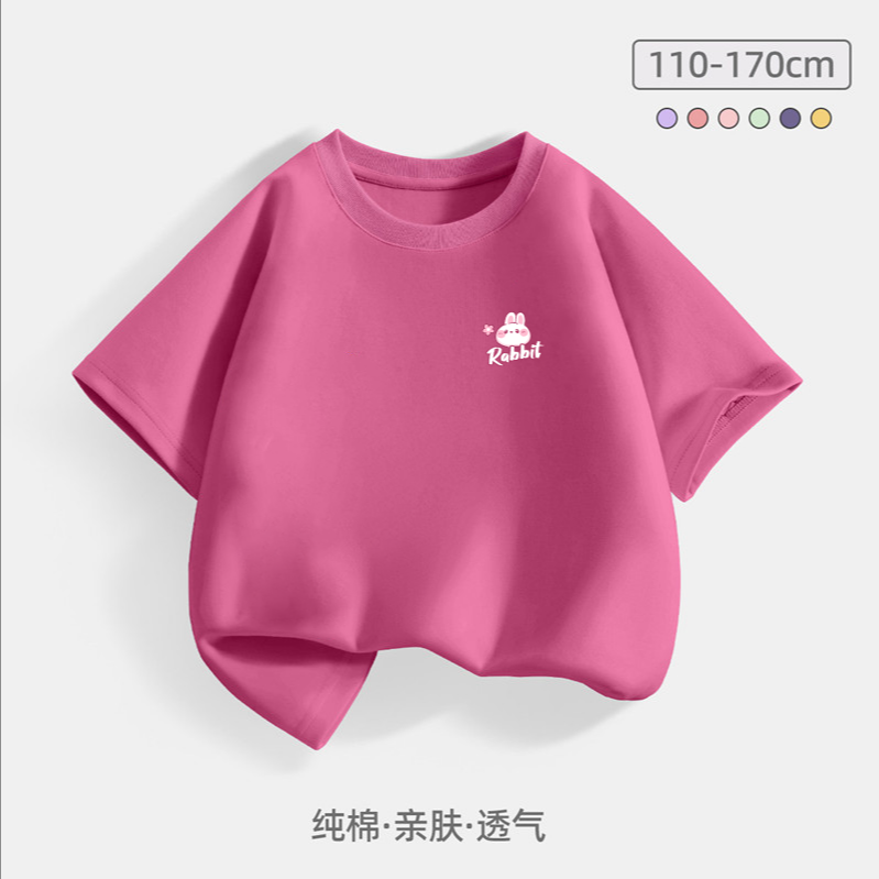 13395974.女童短袖t恤2026新款夏季薄款纯棉t恤衫女孩上衣夏装儿童半袖
