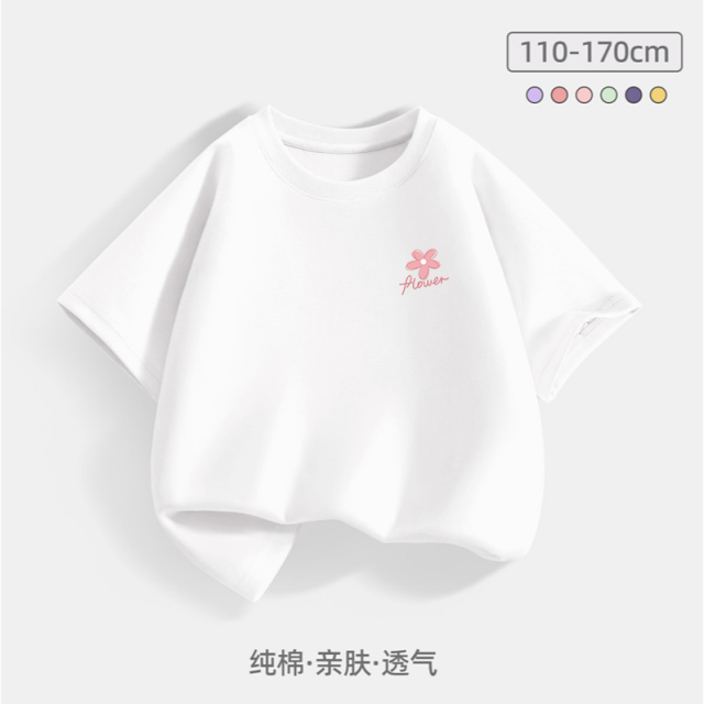 13395974.女童短袖t恤2026新款夏季薄款纯棉t恤衫女孩上衣夏装儿童半袖
