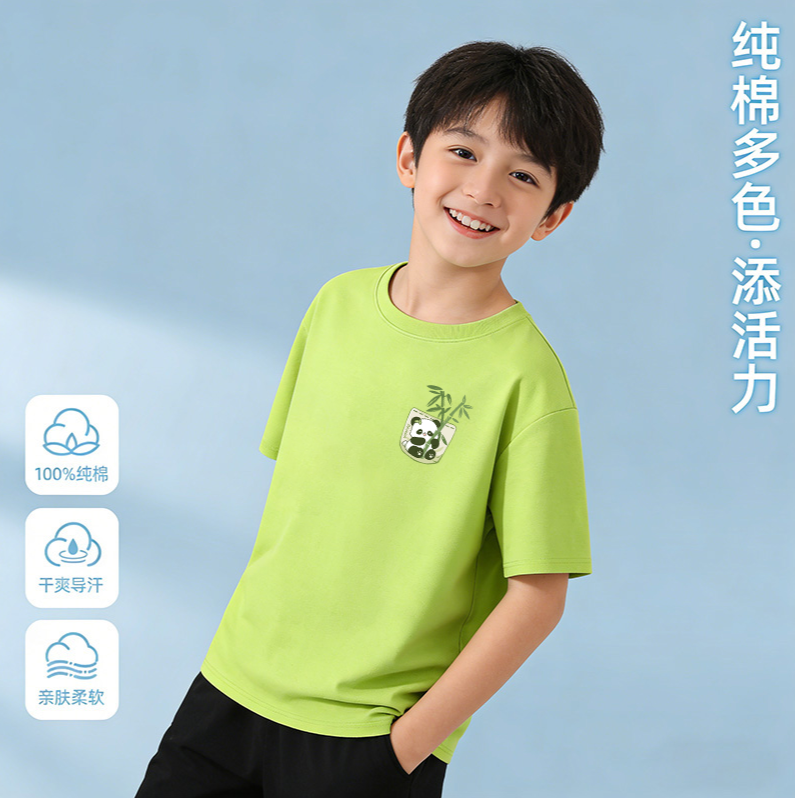 13334985.童装儿童短袖男孩纯棉衣服2026夏季新款白色打底衫男童上衣潮