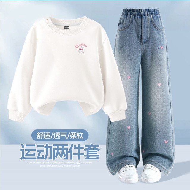 13335233.女童装套装2026新款春季两件套女大童衣服春季儿童卫衣薄