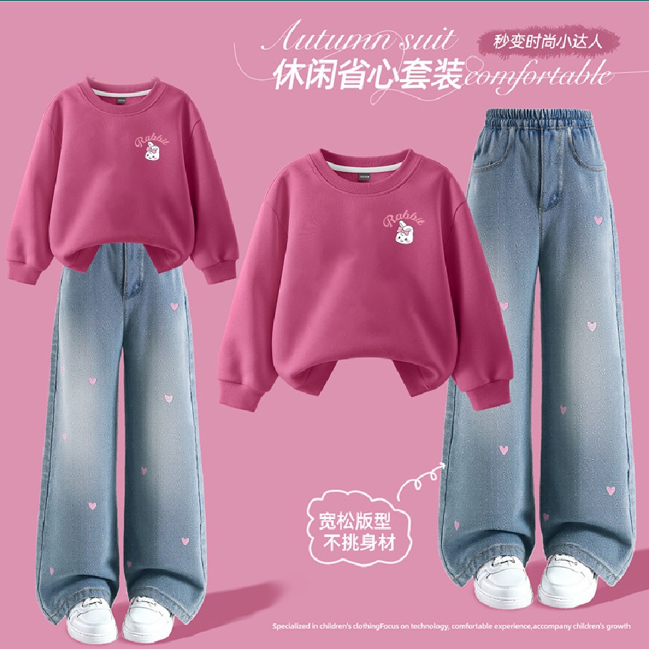 13335233.女童装套装2026新款春季两件套女大童衣服春季儿童卫衣薄