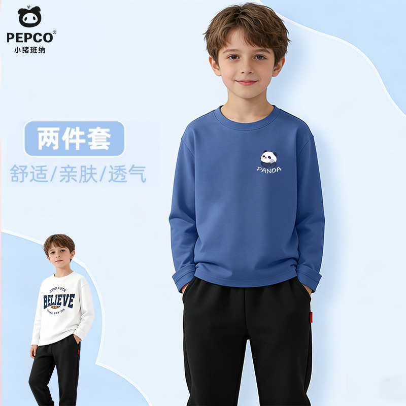 13335039.2026春季新款男童中大童长袖T恤卫裤套装4