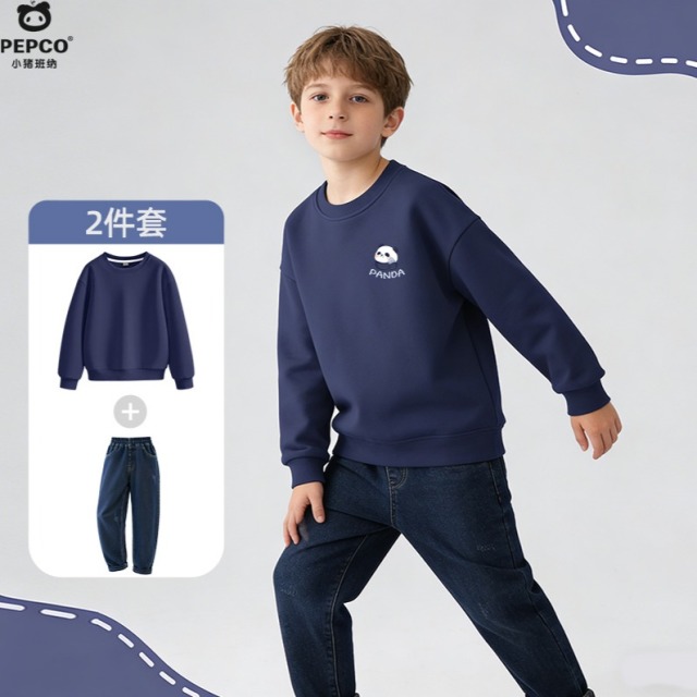 13335045.2026春季新款男童中大童舒适休闲卫衣卫裤套装